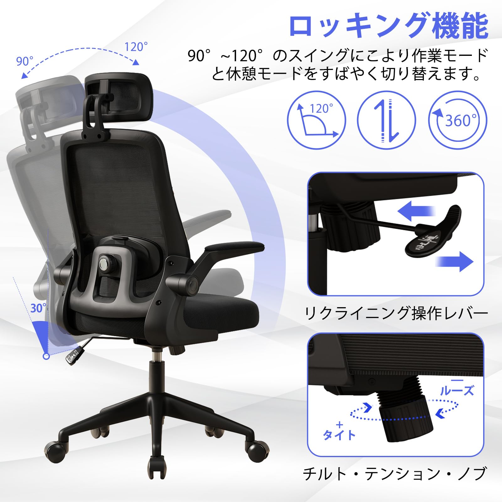 Amazon.co.jp: [ClutterFree] オフィスチェア 椅子 テレワーク 疲れ